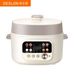 德世朗（DESLON） 电压力锅DDQ-FB510白色一锅配双盖高压 无压随心烹饪