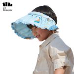 蕉下（beneunder） 春夏季防紫外线纭际系列贝壳儿童防晒空顶帽彩虹漫步