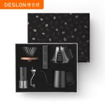 德世朗（DESLON） DSC-TZ070A手冲咖啡套装黑色高硼硅玻璃 304不锈钢 细腻过滤
