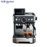 东菱（Donlim） 研磨一体咖啡机 意式浓缩萃取全自动家用磨豆机办公商用蒸汽打奶泡DL-5700P
