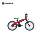 九号（Ninebot） NIKB16儿童运动款自行车4-8岁男女童单车脚踏 16英寸 红色