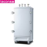乐创（lecon） 商用高原蒸饭柜 食堂饭店高压电蒸饭箱 10盘蒸饭机 LC-J-GYD10