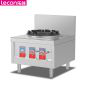 乐创（Lecon） 商用燃气单头低背矮汤炉 柴油燃气灶 LC-J-DA1