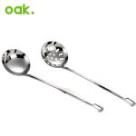 欧橡（OAK）OX-C051火锅勺 加厚不锈钢火锅漏勺长柄火锅汤勺漏勺子两件套