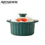 亚摩斯（AMOS）AS-TCB40A 陶瓷煲大吉大利家用厨房耐高温锂辉石陶瓷煲