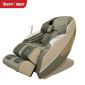 锐珀尔（Repor） E8PRO按摩椅家用全身豪华太空舱电动多功能全自动沙发3D零重力 沧竹绿-豪华款