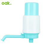 欧橡（OAK） 桶装水抽水器家用压水器纯净水手动取水器饮水机手压式吸水器大号