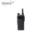 海能达（Hytera） HP600数字对讲机 IP67防尘防水 过滤噪音 远距离对讲 轻巧便携 持久续航
