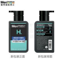 曼秀雷敦 保湿活力洁面乳150ml无皂基配方保湿舒缓
