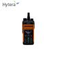 海能达（Hytera）TD580 U(v) 数字专业商用对讲机 可手动调频350-470Mhz