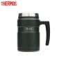膳魔师（THERMOS） TSK2-470S AGR保温杯530毫升316不锈钢内胆男女泡茶咖啡水杯子
