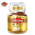 摩可纳 Moccona黑咖啡咖啡粉 进口经典深度烘焙冻干 速溶美式咖啡 5号中度烘焙50g