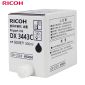 理光（Ricoh） DX3443C（500cc/瓶*5支）黑油墨 适用于DX3443C/DD3344C