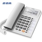 步步高（BBK） 电话机座机 固定电话 办公家用 159白色