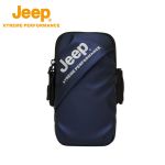 Jeep 跑步手机臂包健身运动男女通用手臂带手腕包袋胳膊臂套收纳包藏青色9.5*18*4cm