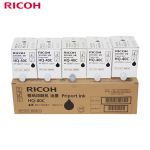理光（Ricoh） HQ-40C 原装黑色油墨 5支/盒 (适用 DD4440C/4440PC/4450C/4450PC/4450P)