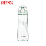 膳魔师（THERMOS） TCSG-700 GR塑料水杯700ML男女士便携运动随手杯Tritan运动水杯子