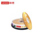 联想（Lenovo）CD-RW 空白光盘/刻录盘 4-12速700MB 台产档案系列 桶装10片 可擦写 可重复刻录