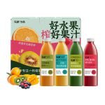乐源 大瓶 混合果汁礼盒 1.08L*4（橙汁芒果汁猕猴桃汁树莓蓝莓汁各1瓶）
