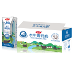 左江 水牛高钙奶 学生成人早餐水牛奶调制乳营养甜牛奶 210ml*10盒