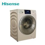海信（Hisense） XQG100-UH1405AYFIJG家用大容量洗烘一体洗衣机