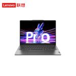 联想（Lenovo） 小新Pro14笔记本电脑2024款可选酷睿AI强芯 14英寸轻薄本设计师商务办公大学生便携游戏本  i7-13620H 16G内存 1TB