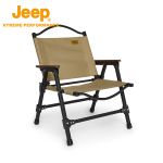 Jeep 榉木扶手可拆卸折叠椅浅卡其色54*55*66cm