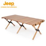 Jeep 户外露营烧烤桌子出行便携折叠沙滩桌高承重牢固耐用榉木蛋卷桌原木色120*60*43cm