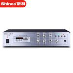 新科（Shinco）D5-200 四分区定压定阻高低音功放 家庭影院KTV音响商铺家用功放（200W）