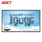 中银科技（BOCT） WT6510 65英寸壁挂液晶广告机横竖屏安卓网络版信息发布