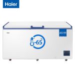 海尔（Haier） DW-60W451EU1超低温冰柜-60/70度商用大容量金枪鱼海鲜深冷速冻冰箱冷冻柜实验室低温冰柜 451升 -65度超低温