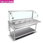乐创（lecon） LC-J-BWG02 商用保温售饭台  电热保温汤柜售饭快餐车  4格