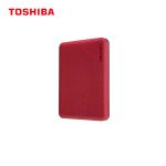 东芝（TOSHIBA） HDTCA20YR3AA 2TB 移动硬盘机械 V10系列 USB 3.2 Gen 1 2.5英寸 酒红 兼容Mac 高速传输