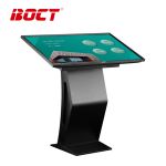 中银科技（BOCT） AT5510卧式查询机55英寸触控一体机电子白板智慧屏 i7电脑系统