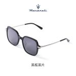 玛莎拉蒂（MASERATI） 实用套装有纪念意义高级感 墨镜+礼盒 太阳眼镜 黑框黑片 MSOG-22065