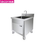乐创（lecon） LC-J-DCG60商用水池柜 不锈钢水池柜子一体式 600*600*800mm 单池特厚豪华款