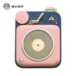 猫王音响 MW-P1 粉色 收音机原子唱机B612 便携式复古蓝牙音箱户外