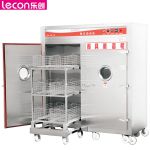 乐创（lecon） LC-J-J9AIIIH商用消毒柜远红外线高温碗柜容量600套加强推车款