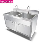 乐创（lecon） LC-J-SCG120商用水池柜 201不锈钢水池柜子一体式 1200*600*800mm 双池特厚豪华款