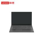 联想（Lenovo） 扬天V15 旗舰R5六核锐龙 15.6英寸高性能轻薄笔记本电脑 12核心标压i5-12500H 16G 512G
