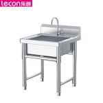 乐创（lecon） LC-J-LRD806商用单星水池 201不锈钢洗碗洗菜池洗手盆冷热水头