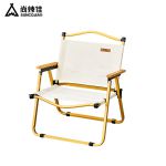 尚烤佳（Suncojia） 便携折叠椅克米特椅休闲椅-中号SKJ-339
