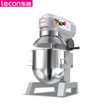 乐创(lecon) LC-B20B搅拌机商用打蛋器多功能厨师机和面机蛋糕面包打发打奶油20L（带罩）