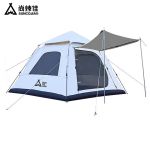 尚烤佳（Suncojia） 帐篷户外全自动帐篷公园露营帐（慕冉）SKJ-464