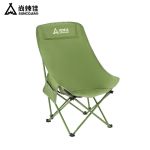 尚烤佳（Suncojia） 高背月亮椅户外折叠椅露营休闲凳(星尧)SKJ-609