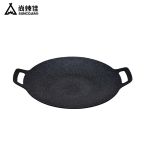 尚烤佳（Suncojia） 煎烤盘韩式不粘煎烤盘圆形烤盘（寻味）33cmSKJ-336