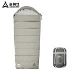 尚烤佳（Suncojia） 睡袋成人保暖睡袋可水洗睡袋-高级灰SKJ-255