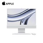 Apple Z1950008N AI笔记本2023款 iMac 24英寸银色 4.5K屏M3 8+8核 16G 512G一体式电脑定制
