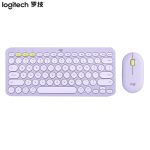 罗技（Logitech） 【K380+PEBBLE】紫键盘无线蓝牙键盘 超薄办公键盘 PEBBLE无线蓝牙静音鼠标双模连接 无线键鼠套装笔记本