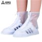 尚烤佳（Suncojia） 防雨鞋套两双装一次性透明鞋套加厚耐磨鞋套（L）37-40 SKJ-314